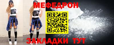 2c-b Лесной