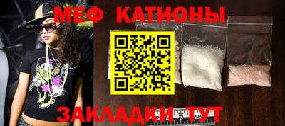 ALPHA PVP Лениногорск