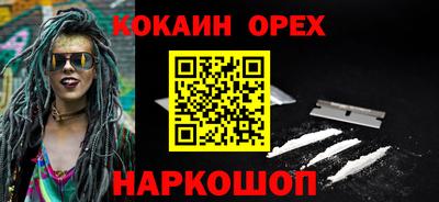 ALPHA PVP Лениногорск