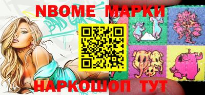 ALPHA PVP Лениногорск