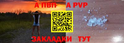 дживик Кудрово