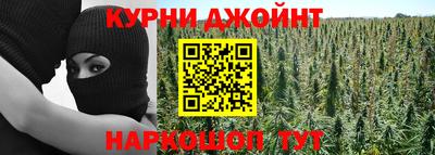 2c-b Лесной