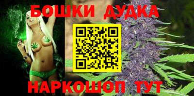 мефедрон Ленинск-Кузнецкий