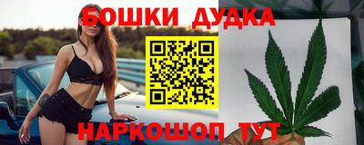 ALPHA PVP Лениногорск