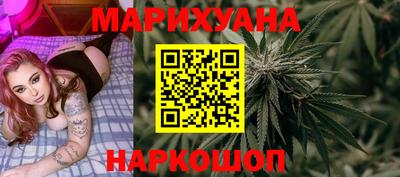 мефедрон Ленинск-Кузнецкий