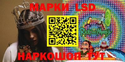 ALPHA-PVP Кудымкар