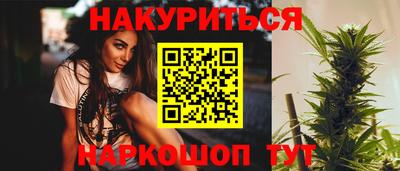 мефедрон Ленинск-Кузнецкий