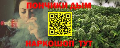 мефедрон Ленинск-Кузнецкий