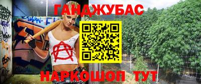 мефедрон Ленинск-Кузнецкий