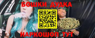 таблы Кузнецк