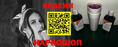 ALPHA PVP Лениногорск