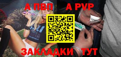 2c-b Лесной
