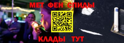 2c-b Лесной