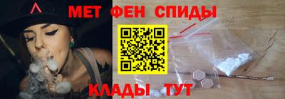ALPHA PVP Лениногорск