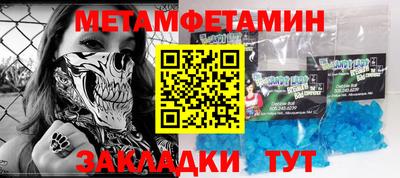 дживик Кудрово