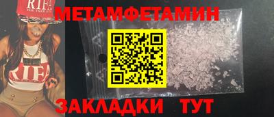 ALPHA PVP Лениногорск