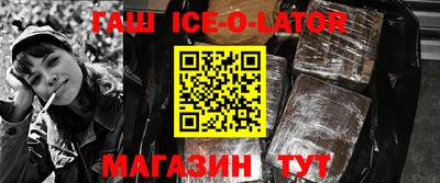 2c-b Лесной