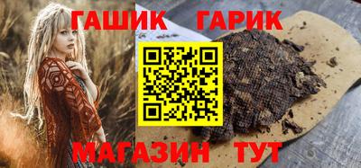 мефедрон Ленинск-Кузнецкий