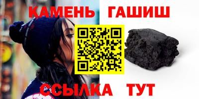 ALPHA PVP Лениногорск
