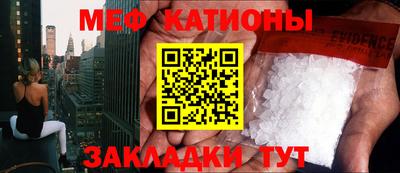 ALPHA PVP Лениногорск